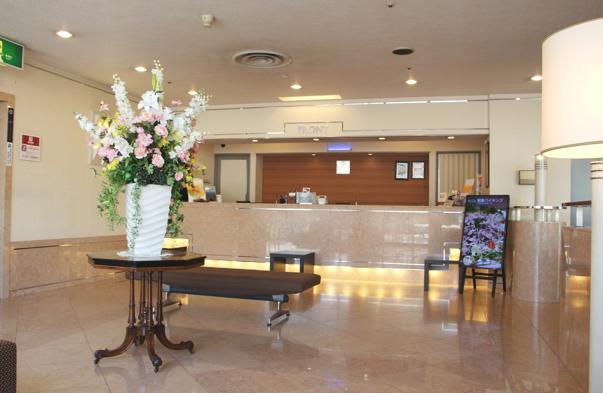 נגסקי Hotel Resol Sasebo מראה חיצוני תמונה