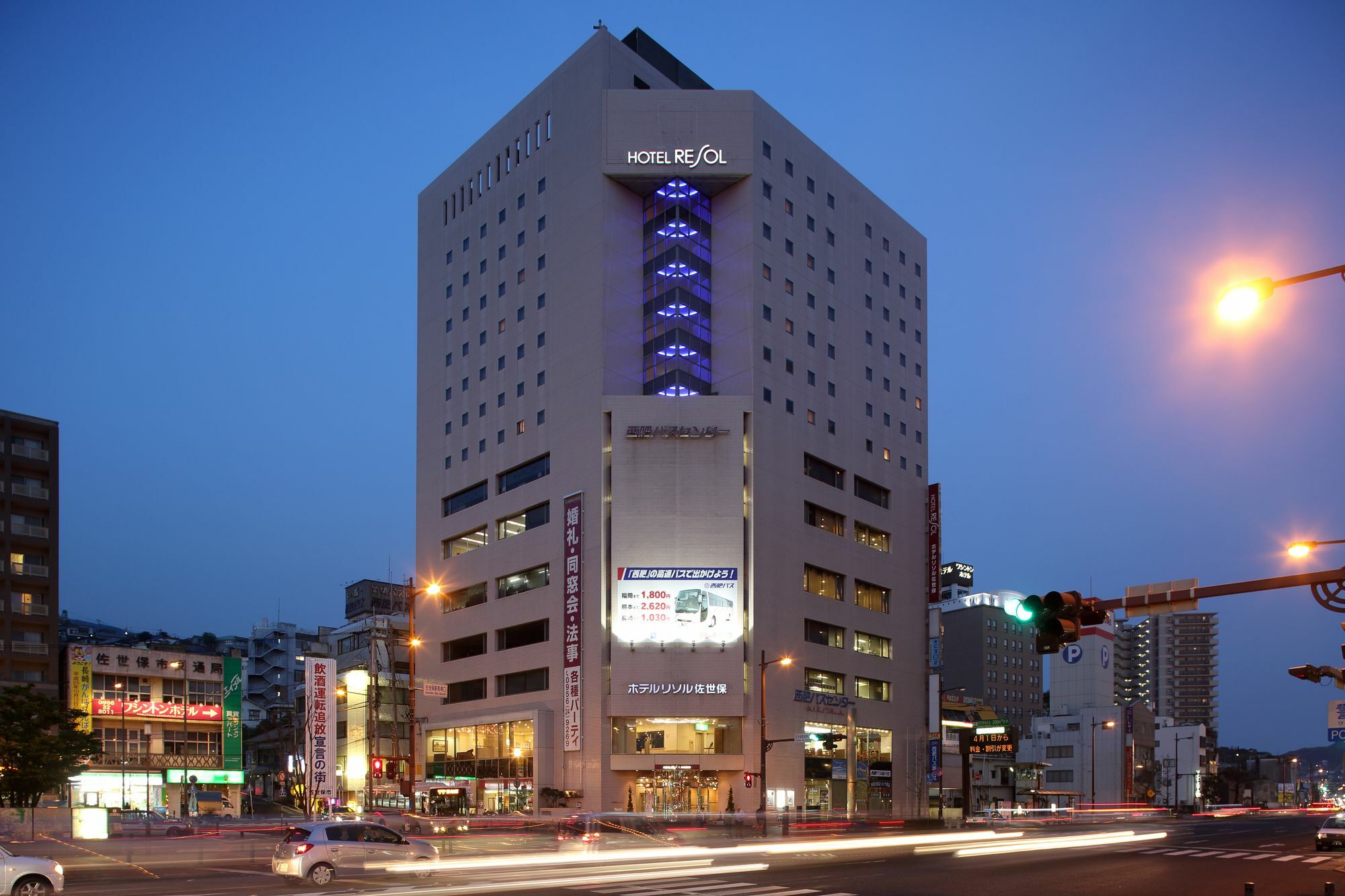 נגסקי Hotel Resol Sasebo מראה חיצוני תמונה