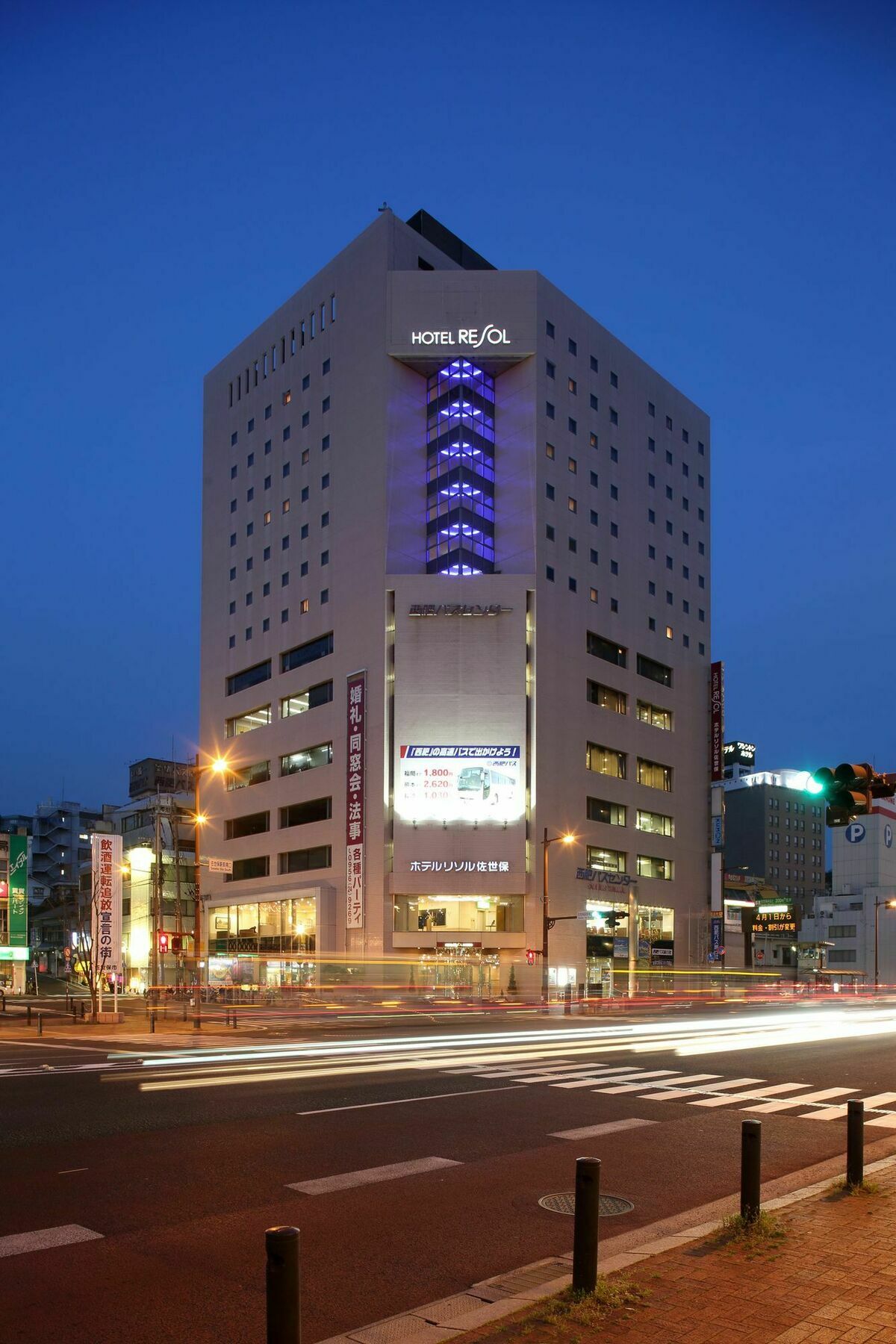 נגסקי Hotel Resol Sasebo מראה חיצוני תמונה